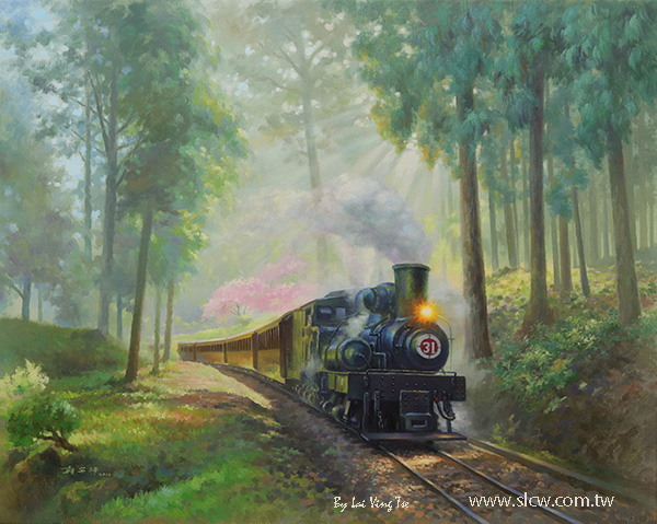 Alishan Forest Railway 森林先行者～阿里山林業鐵道_賴英澤 繪